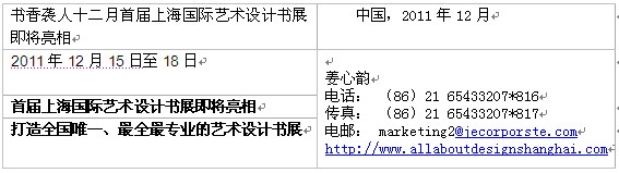 ׌ÇHˇg(sh)OӋ(sh)չ