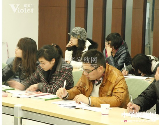 品牌家紡紫羅蘭新員工培訓會(huì )全面啟動(dòng)