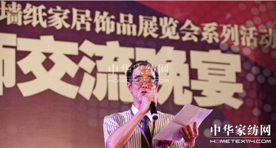 ײOӋ𻨹V(chung  )A