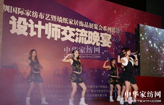 ײOӋ𻨹V(chung  )A