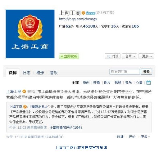 Ϻ_Ҿ_(ki)133f(wn)ԪP