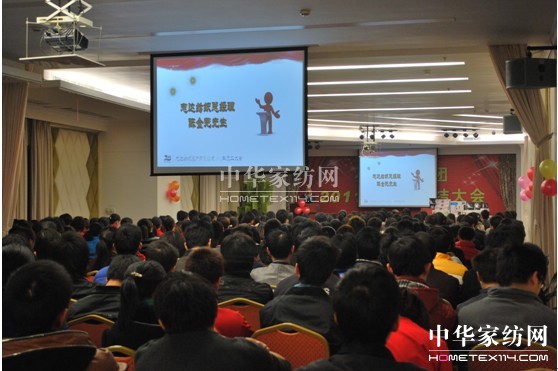 ҕTL(chng)ͬM(jn)˾l(f)չ