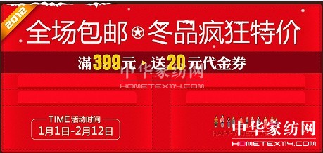 鶨Ԍ؃r(ji)c(din)Ұ