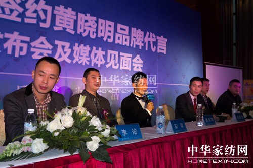 ۘ˼ҾӺsSƷƴ԰l(f)(hu )e