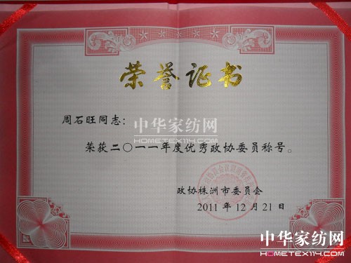 ǞL(chng)@(yu)f(xi)ίT(yu)᰸p