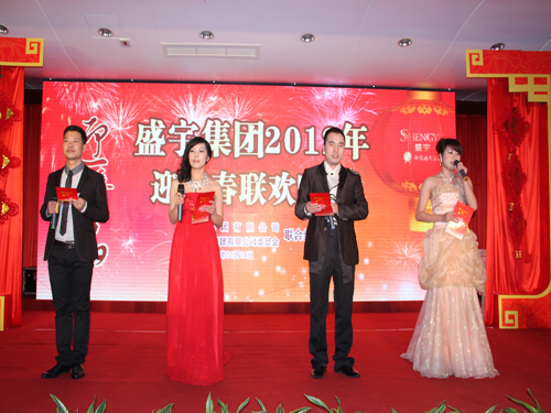 ʢe2012ӭ´(lin)g(hu )