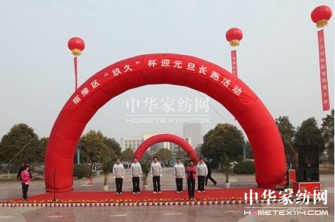 ñԪL(chng)ܻ(dng)AM(mn)e