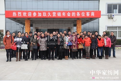 ýzIҼ2012I(yng)N(xio)(hu )AM(mn)_(ki)