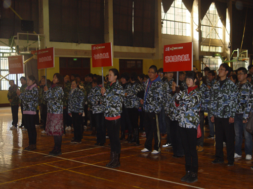 ˹ø_(ki)ڶ\(dng)(hu )