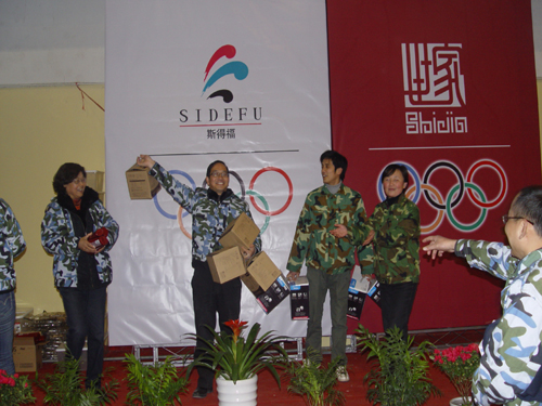 ˹ø_(ki)ڶ\(dng)(hu )