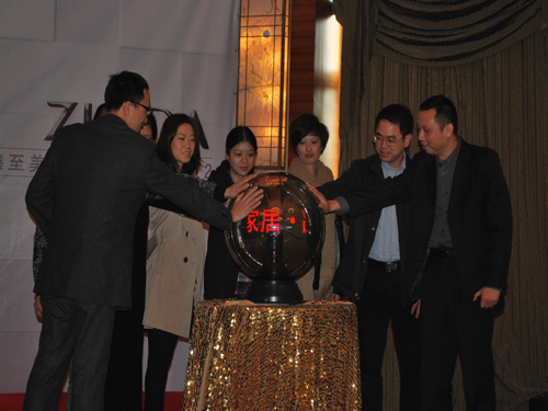 ־_I(lng)ҼKδ(li)l(f)չڅ