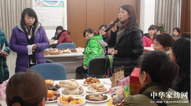 群芳斗妍鬧春俏寶縵家紡店長(cháng)培訓第二波