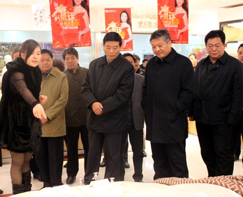 ίؕ(sh)L(chng)UBҕH