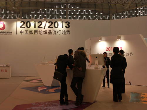 2012HҼƷo()[(hu )_(ki)