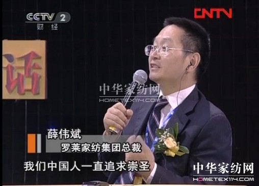 _RѦҕԒ(hu) xʢɹʽ