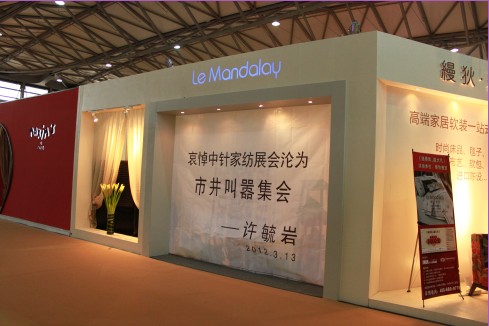 ᘼҼչ(hu )SоЇ̼(hu )