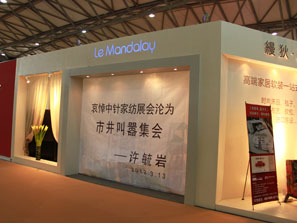 ᘼҼչ(hu )SоЇ̼(hu )