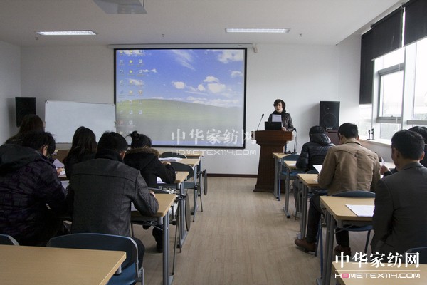 紫羅蘭家紡第五期新員工培訓拉開(kāi)帷幕