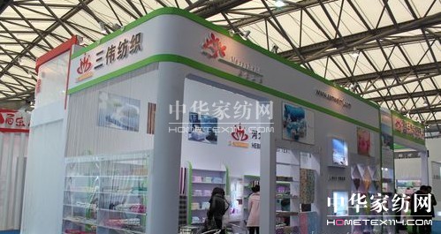 ɫë94ᘕ(hu )ϳc(din)