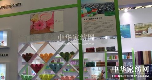 ɫë94ᘕ(hu )ϳc(din)