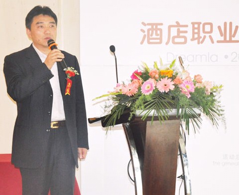 Ӊ(mng)RL(chng)ƽ׌þ㘷(l )ɳ