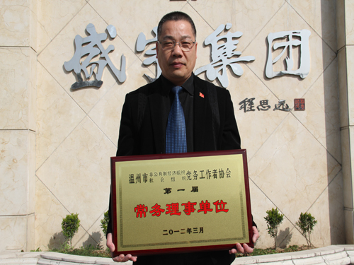 ʢϳ@݃½Mh(w)߅f(xi)(hu )(w)