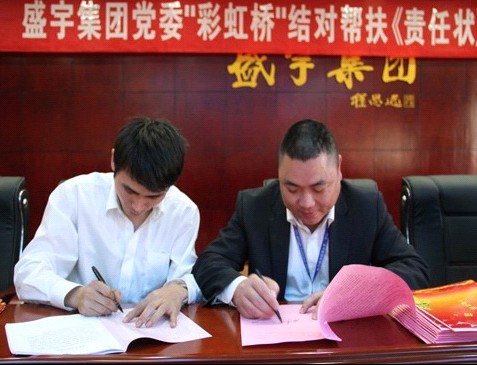 ʢFhίeСʺ򡱽Yͷ؟Πӆxʽ