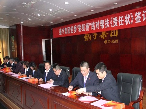 ʢFhίeСʺ򡱽Yͷ؟Πӆxʽ