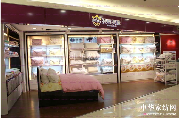 ҼңҾӕr(sh)W(xu)