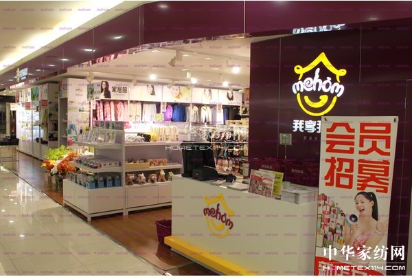 ҼңҾӕr(sh)W(xu)