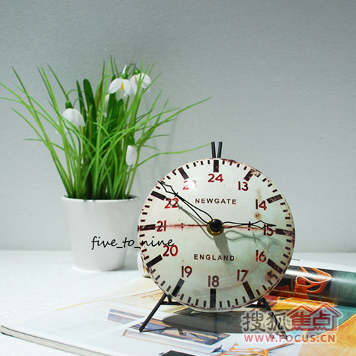 (chung  )o(w) (jin)sr(sh)Ђ(g)?hu)?)