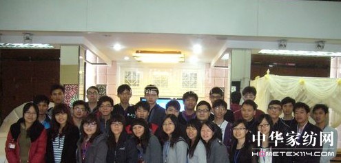 圖美寢飾2012精英特訓營(yíng)開(kāi)營(yíng)