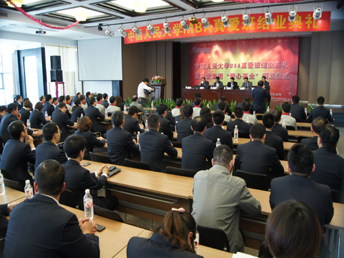 (i)FͶf(wn)Y׌ӂxMBA