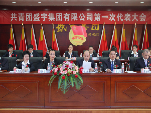 ʢFF֧FίһΈF(hu )¡_(ki)