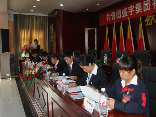 ʢFF֧FίһΈF(hu )¡_(ki)