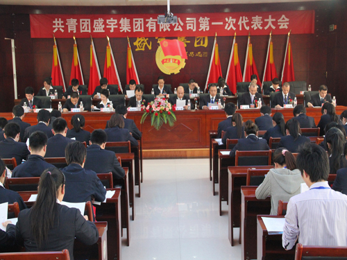 ʢFF֧FίһΈF(hu )¡_(ki)