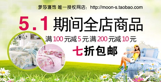 (mng)ɯN(xio)L(fng)ϯһСL(chng)