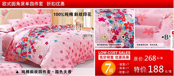 (mng)ɯN(xio)L(fng)ϯһСL(chng)