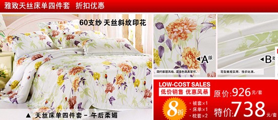 (mng)ɯN(xio)L(fng)ϯһСL(chng)