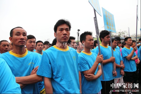 ˹ҼL(chng)ِw|(zh)չFL(fng)