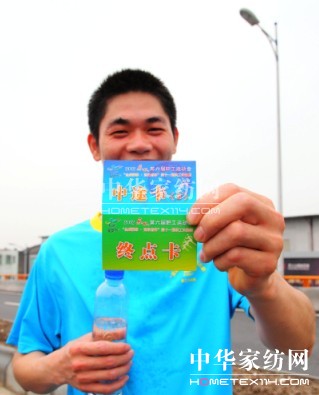 ˹ҼL(chng)ِw|(zh)չFL(fng)