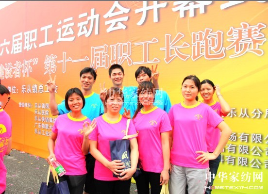 ˹ҼL(chng)ِw|(zh)չFL(fng)