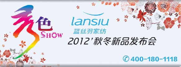 {zҼ2012ﶬƷl(f)(hu )_(ki)Ļ