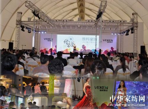 SƼҼ2012Ʒl(f)(hu )¡e