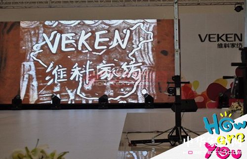 SƼҼ2012Ʒl(f)(hu )¡e