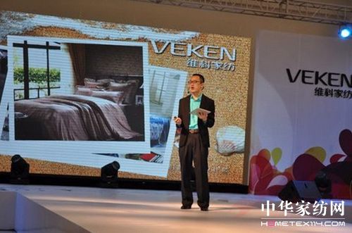 SƼҼ2012Ʒl(f)(hu )¡e