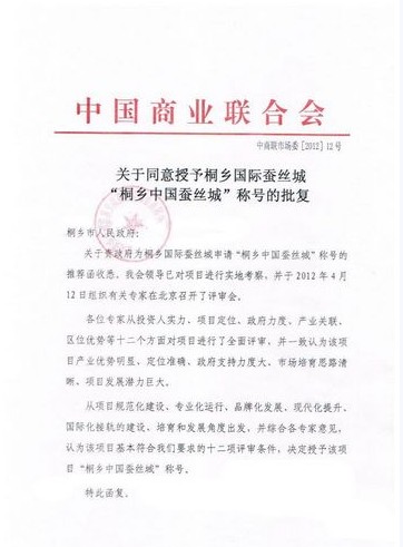 ͩlHQzǫ@ЇQzǡQ(chng)̖