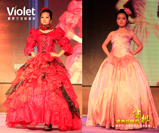 2012_mCҼﶬƷl(f)(hu )AM(mn)Ļ