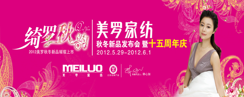 _2012ﶬƷl(f)(hu )߹˾ʮc_(ki)ڼ