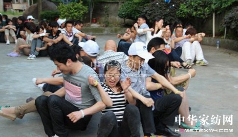 居夢(mèng)萊家紡浙西大峽谷拓展培訓